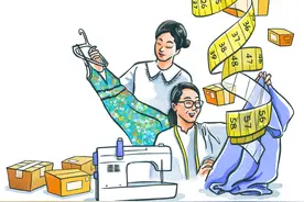 希音求“精”图片