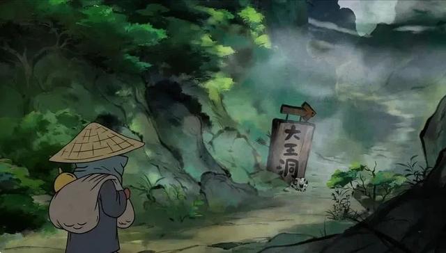 这个夏天打工人的眼泪为小妖怪流