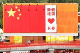 吉林省赏秋地图一键出发！图片