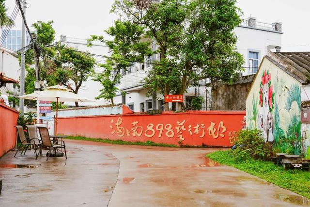 @张艺兴 请查收！游玩攻略来啦~3天玩转海口美兰，解锁海岛夏日狂欢！