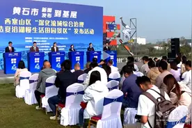 西塞山区夏浴湖转身“慢生活田园景区”图片