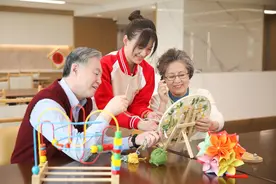 高品质专业护理连锁养老服务品牌“恭和苑”图片