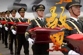 山河已无恙，接最可爱的人回家！图片