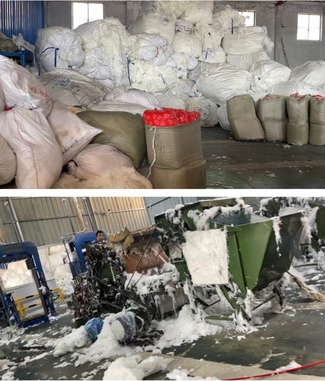 影子调查丨暗访棉被“淘工厂”：廉价化纤下脚料做出“全棉棉被”