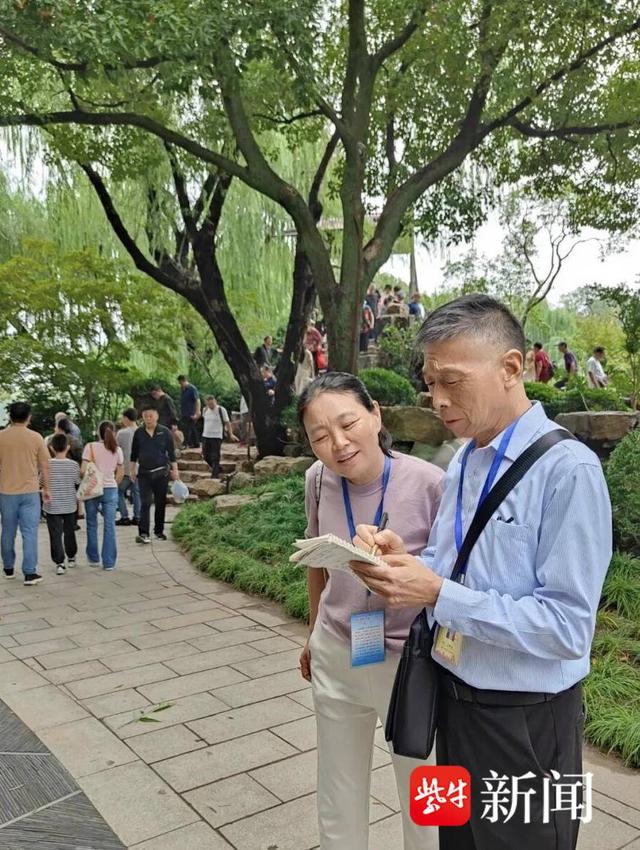 观察文明旅游，守护安心之旅，景区美好的体验感也有这群志愿者的付出