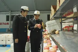 北方果品领域第一个技贸措施研究评议基地揭牌运行图片