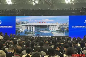 快讯丨2023中国国际轨道交通和装备制造产业博览会在株洲开幕图片