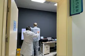 晕晕晕，天旋地转，别慌！施治眩晕症有“新武器”助力图片