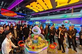游戏机也有了“身份证”，山东以新质生产力驱动游艺娱乐市场创新发展图片