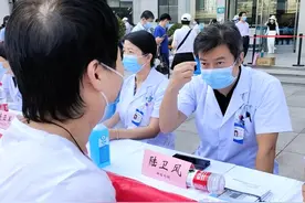 健康科普︱嗅觉减退、手臂震颤、睡眠障碍要警惕帕金森病图片