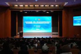 山东省妇幼保健院（集团）与博山区妇幼保健院签约揭牌仪式暨全省基层医疗卫生机构妇幼保健服务能力提升培…图片