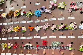 年味金陵—非遗里的生态文化① “点绒”代替“点翠”做首饰  南京绒花将植物多样性带上巴黎时装周图片