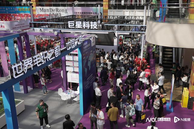 推出AI毛织设计大模型提升效率，东莞大朗“织交会”开幕