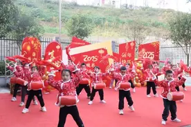 北碚区佳汇幼儿园、北碚区桂和幼儿园开展元旦庆祝活动图片