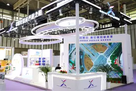 东方美谷精彩亮相2024中国香料香精化妆品行业年会暨产业博览会图片