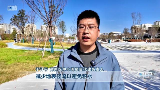 青岛这个公园你去过吗？藏着一个厉害之处……