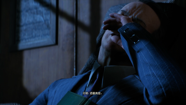 《夺宝奇兵：古老之圈》剧情图文流程全攻略