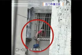 点赞！生死瞬间，江门这所中学30多名师生紧急协作救下6岁男孩！图片