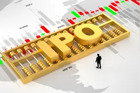 中介机构收费不与股票IPO结果挂钩，有利于一级市场有序发展图片