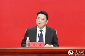 福建省政协副主席余军，当选新职（附简历）图片