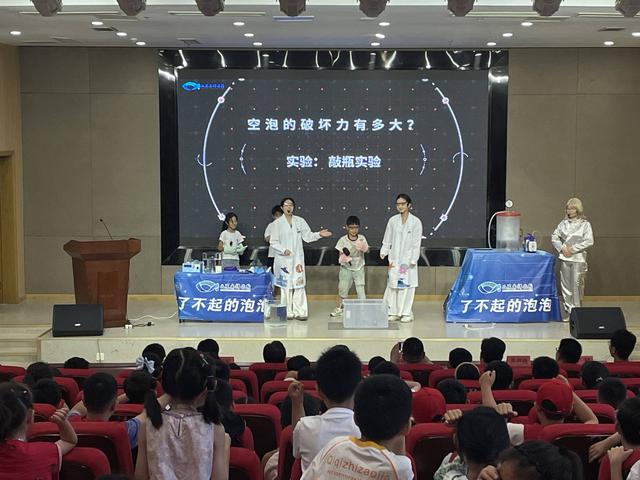 山东科技馆暑期火爆出圈，百万人次感受科学魅力！