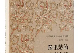 5月语言学联合书单｜技术文档中的受控语言图片