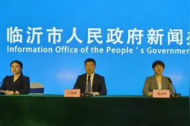 320余家企业参展 1.9万余人观展 2023山东（临沂）劳动安全防护用品展览会闭幕图片