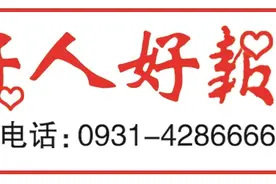 爱心礼包温暖山村童心 “暖冬行动”走进阿干镇大水子小学图片