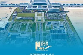 内陆“空中出海口”助力中部开放迈向新高度图片