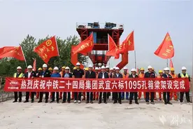 沿江高铁宜昌段架梁完成图片