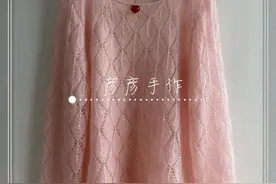 云裳，仙气飘飘的云羽菱形格纹镂空罩衫（有编织说明）图片