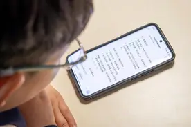 多所高校接入的DeepSeek“满血版”有哪些神奇之处？图片