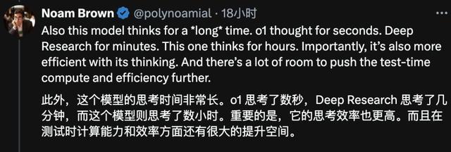 一盘大棋，OpenAI“截胡”IMO金牌，奥特曼为GPT-5献上“核弹级”预热