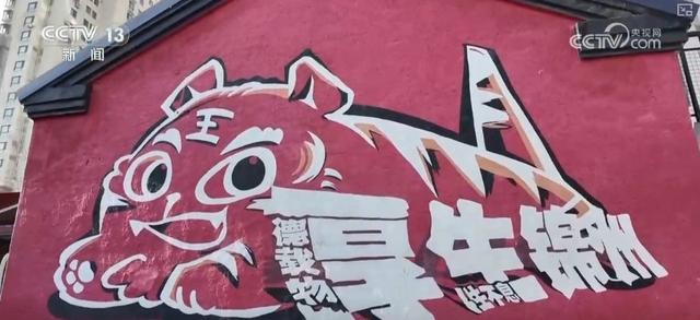 “早市+夜市+景点”延长“链式体验” “早晚互动”为城市经济注入新鲜活力