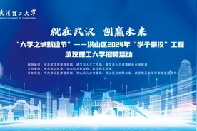 2700个岗位上新，福利好待遇优，就在周五图片