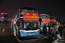 出家门上车门进厂门，温州返岗复工专列到站了图片