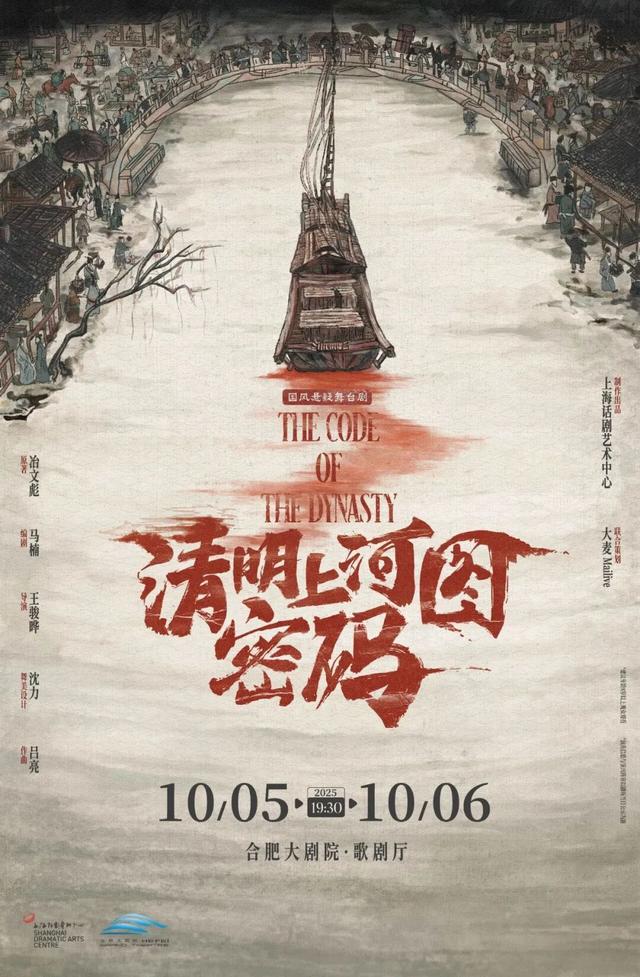 百场活动、N种玩法→这个假期，就来天鹅湖文化商务区解锁精彩