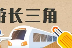 官宣！牡丹花会、服装自由……去常熟有好多意外惊喜｜乐游长三角图片