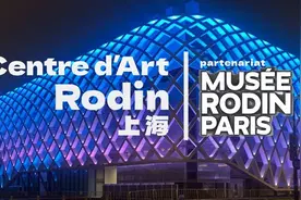 “思想者”要来上海了！原世博会法国馆变身文化艺术地标，将展出106件罗丹真迹图片