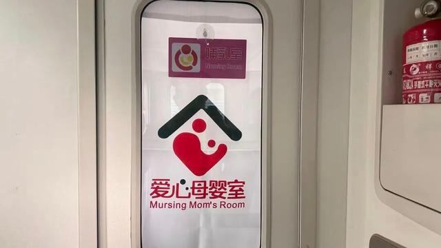 一路向南，48小时风景盛宴！这趟火车带你从林海雪原直抵江南水乡