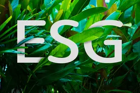可持续方法论｜ESG由量变到质变，绿色教育需全方位发力图片