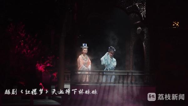 江苏的博物馆不白逛！解锁夏夜风雅新玩法