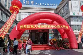 3000平米超市因员工集体盗窃被迫倒闭，亏损超200万元，女老板查看监控后懵了……图片