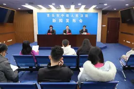 涉及担保责任认定等！青岛中院发布十个金融审判典型案例图片