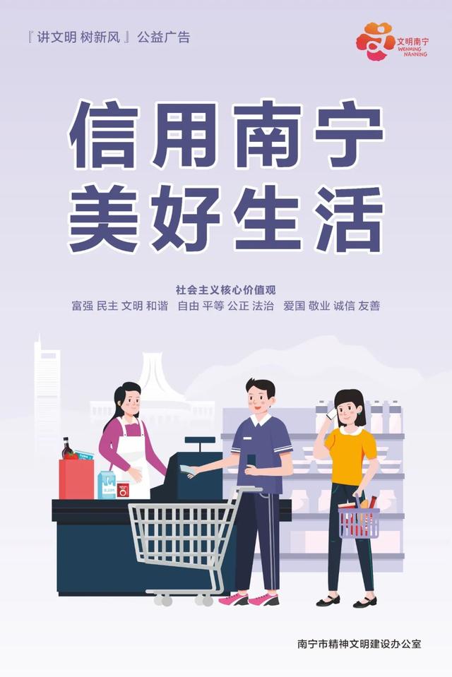 AI数字艺术创新项目+1！南宁市江南区与艺云科技签署合作协议