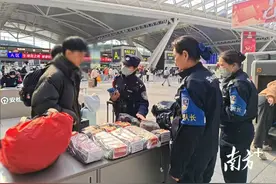 必看！春运出行前请先检查，这些物品不能带上高铁图片