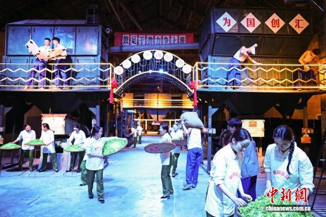 （活力中国调研行）湖北五峰：工业遗存变身潮流舞台焕发茶旅新生机