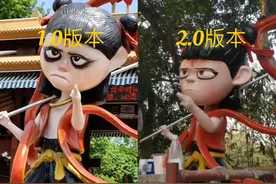 哪吒雕像“丑”到重塑，2.0版本刚做好又被撤下？广东一景区回应图片
