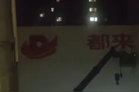 胖都来更名盈都来？此前被胖东来邮寄律师函图片