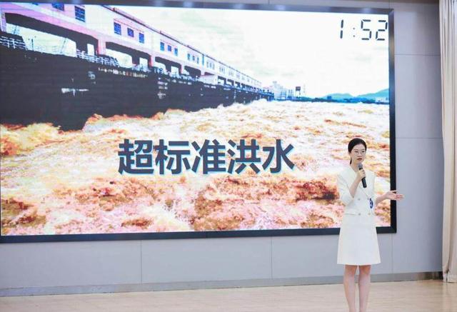 第一届广东省水利科普讲解大赛完赛